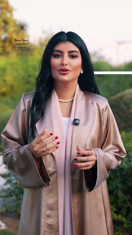 نوابغ العرب